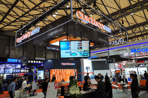 上海国际AGV小车与智能仓储展览会展会现场图片