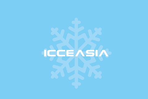 上海全亚冷链技术与配送展览会展会现场图片