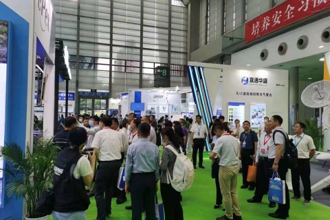 中国（南京）气象科技展览会展会现场图片