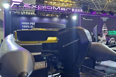 上海游艇船舶及配件展览会展会现场图片