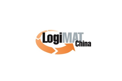 深圳国际内部物流解决方案及流程管理展览会展会现场图片