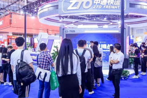 上海物流交通运输及远程信息展-亚洲物流双年展展会现场图片