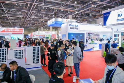 杭州国际空调通风暨制冷及冷链产业展览会展会现场图片