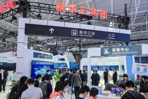 西部铁路与城市轨道交通展览会展会现场图片