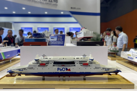 广东广州国际海事展览会展会现场图片