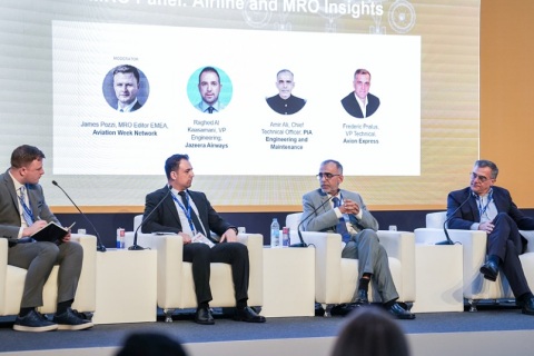 马来西亚东南亚航空维修及地面服务展展会现场图片