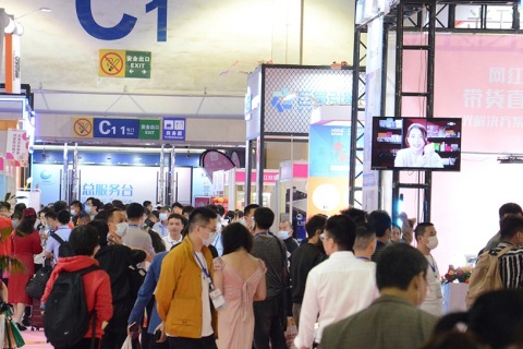 义乌国际物流产业展览会展会现场图片