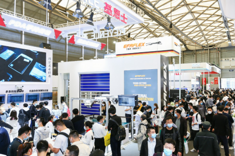 上海全亚冷链技术与配送展览会展会现场图片