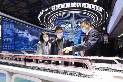 青岛国际城市轨道交通展览会展会现场图片