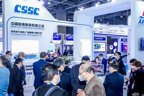广东广州国际海事展览会展会现场图片