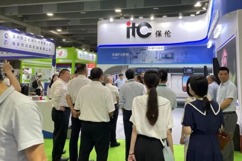 广州铁路展览会展会现场图片