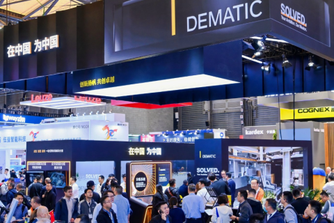 上海亚洲国际物流技术与运输系统展览会展会现场图片