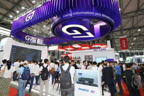 中国（上海）国际运输与物流博览会展会现场图片