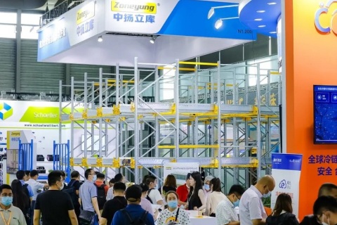 上海亚洲生鲜供应链展览会展会现场图片