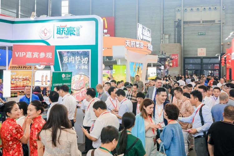 上海国际冷冻食品展-上海餐饮食材展