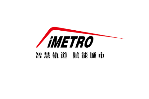 广州铁路展览会展会现场图片