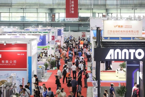 中国（上海）国际运输与物流博览会展会现场图片