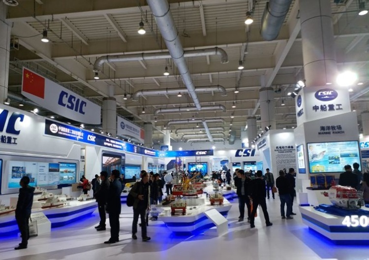 大连国际海事展览会