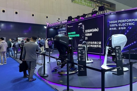 上海游艇船舶及配件展览会展会现场图片