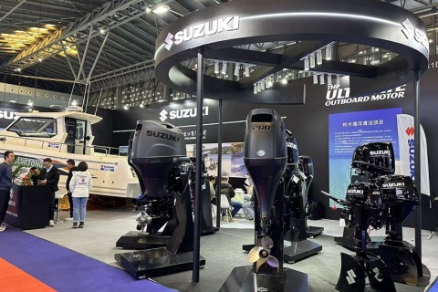 上海游艇船舶及配件展览会展会现场图片