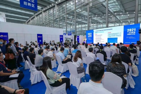 中国（南京）气象科技展览会展会现场图片