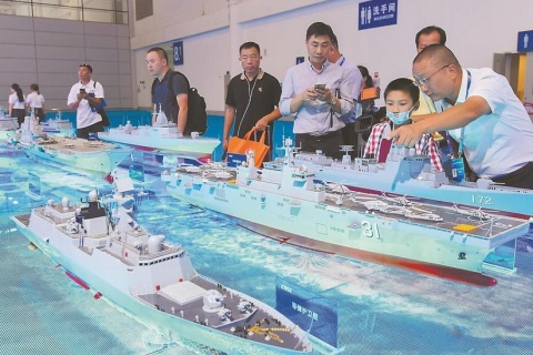 中国（福州）海洋装备博览会展会现场图片