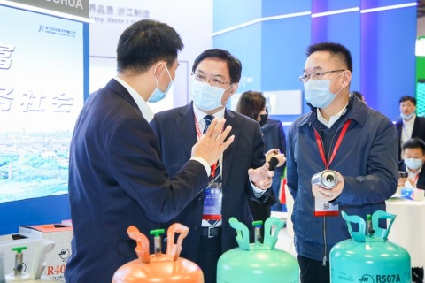 杭州国际空调通风暨制冷及冷链产业展览会展会现场图片