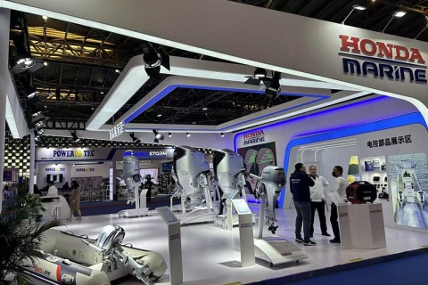 上海游艇船舶及配件展览会展会现场图片