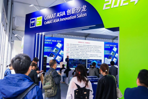 上海亚洲国际物流技术与运输系统展览会展会现场图片