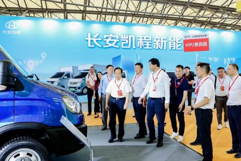 上海长三角快递物流供应链与技术装备展展会现场图片