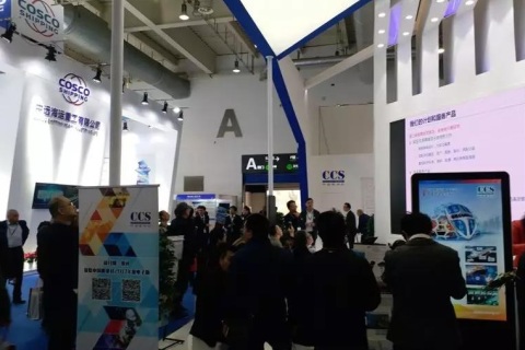 大连国际海事展览会展会现场图片