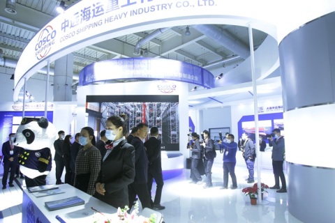 大连国际海事展览会展会现场图片