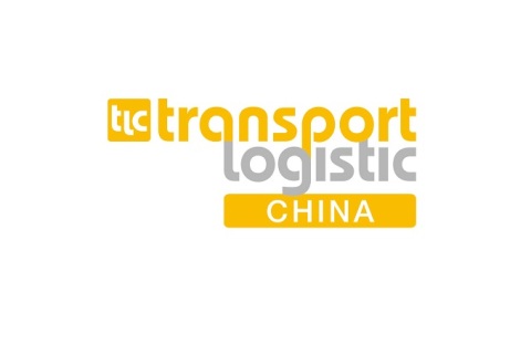 上海物流交通运输及远程信息展-亚洲物流双年展展会现场图片