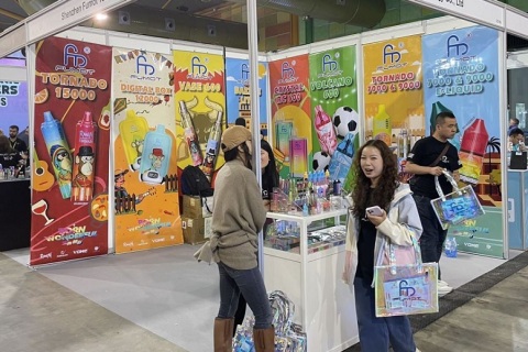 西班牙烟草展览会展会现场图片