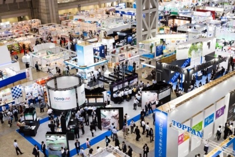 日本包装机械展览会展会现场图片