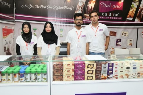 巴基斯坦美容健身展览会展会现场图片