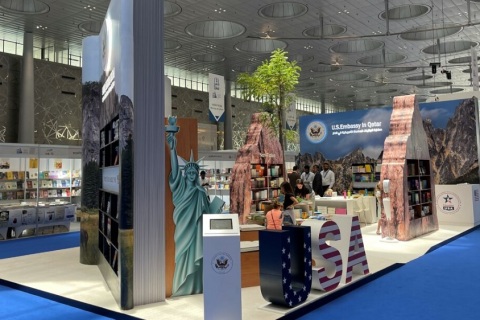 卡塔尔多哈国际书展展会现场图片