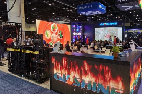 美国视听技术及系统集成展览会展会现场图片