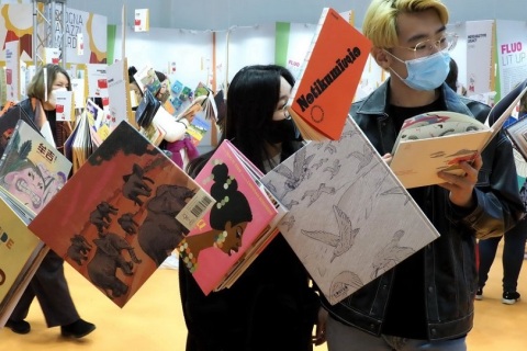 意大利博洛尼亚童书展览会展会现场图片