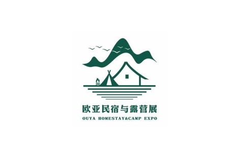 郑州旅游民宿及露营装备展