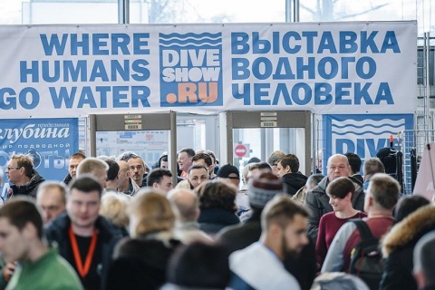 俄罗斯莫斯科潜水展览会展会现场图片
