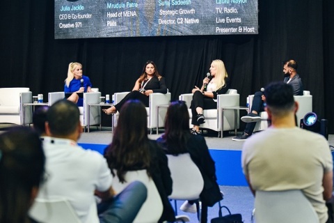 中东迪拜文具及办公用品展览会展会现场图片