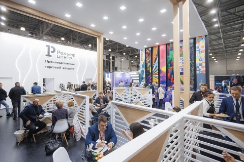 俄罗斯莫斯科文具及办公用品展览会展会现场图片