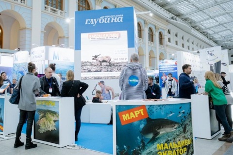 俄罗斯莫斯科潜水展览会展会现场图片