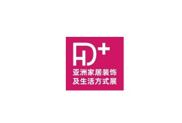 上海亚洲家居装饰及生活方式展