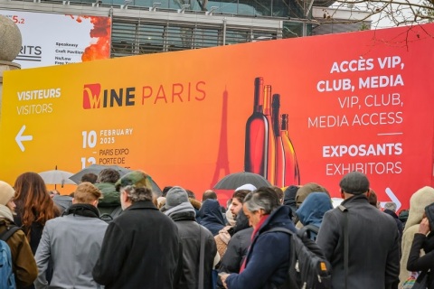 法国巴黎葡萄酒、红酒、烈酒展览会展会现场图片