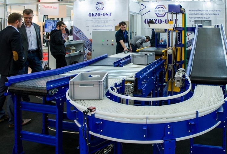 俄罗斯莫斯科运输包装展览会