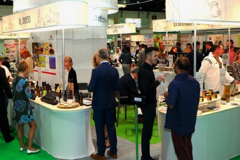 中东迪拜保健食品及原料展览会展会现场图片