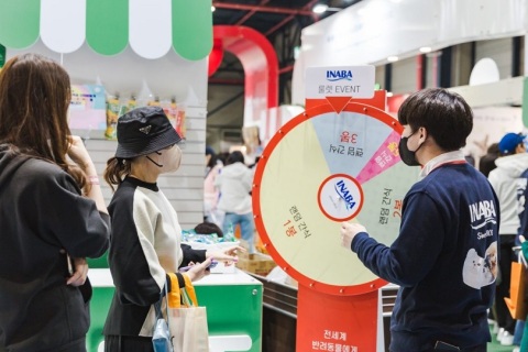 韩国首尔宠物用品展览会K-PET展会现场图片