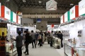 2027年日本东京食品与饮料展览会(FOODEX JAPAN)展示范畴